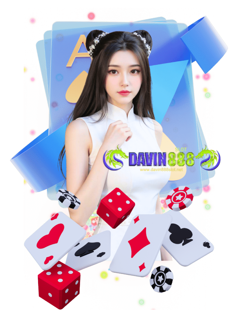 davin888 slot บาคาร่า